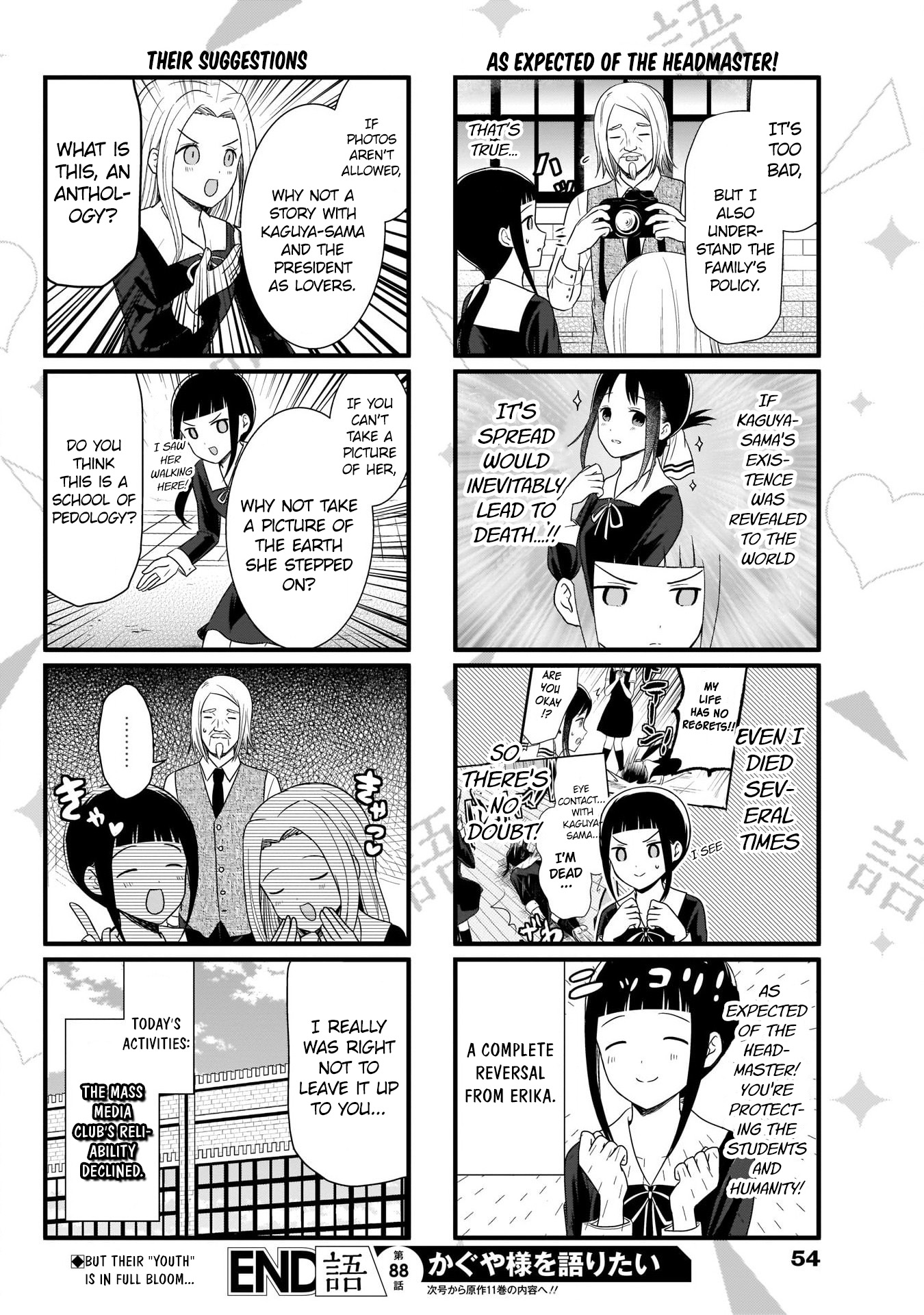 Read We Want To Talk About Kaguya EN Manga Online