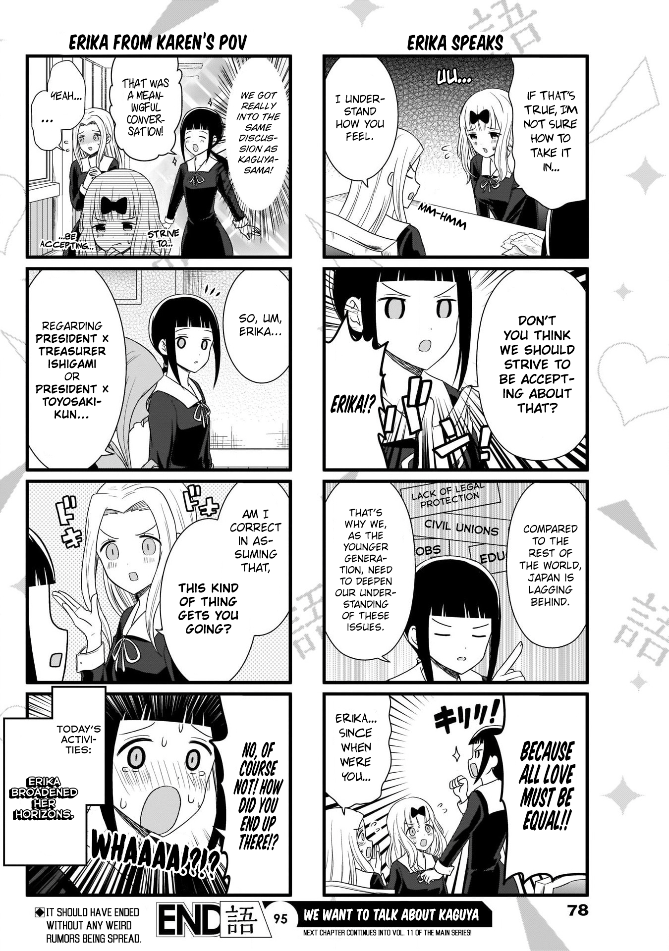 Read We Want To Talk About Kaguya EN Manga Online