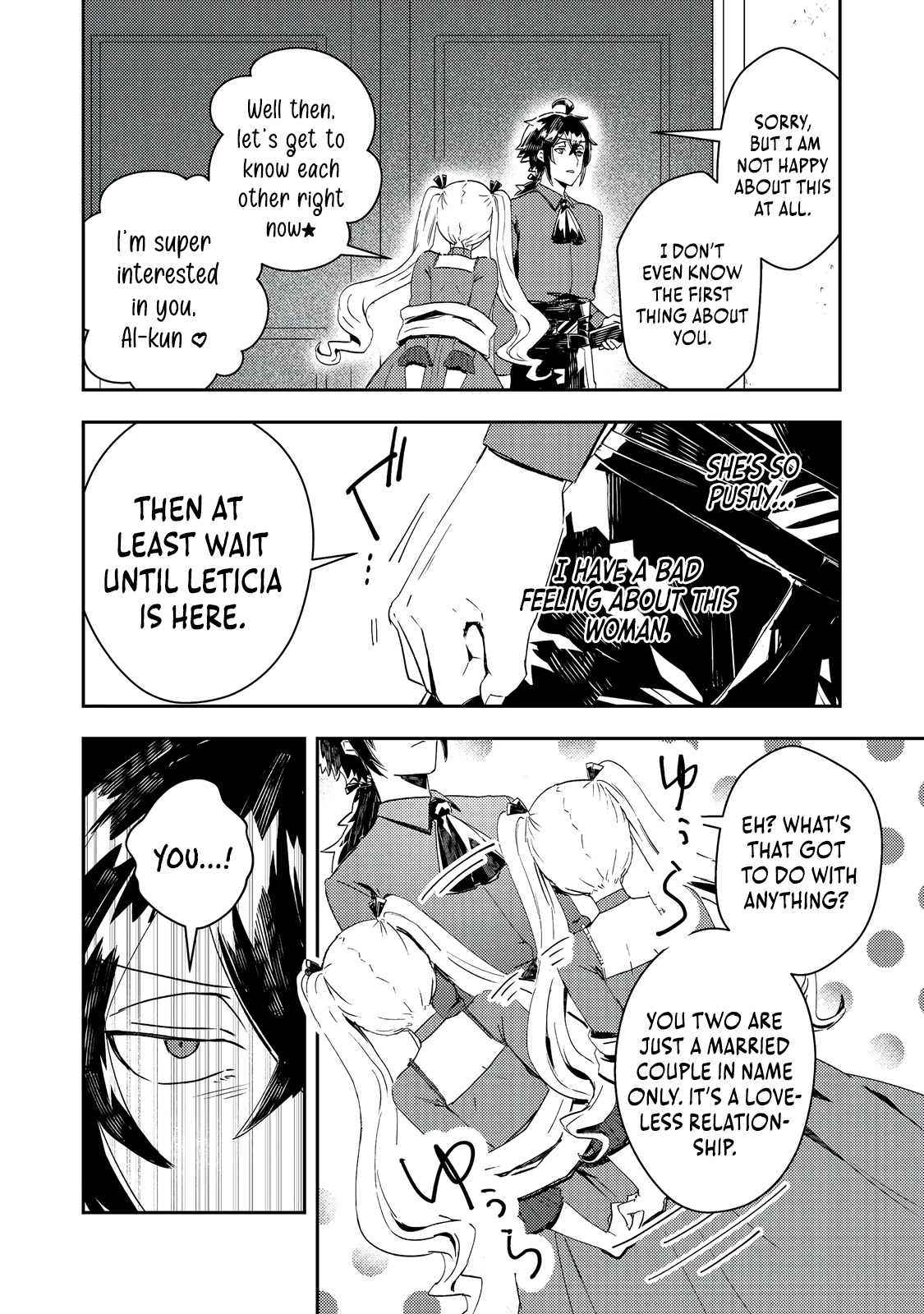 Read When I, The Lazy Villainous Noble, Got Married With The Villainous Young Lady Who Had Her Engagement Broken Off, We Became The Most Fearsome Couple EN Manga Online