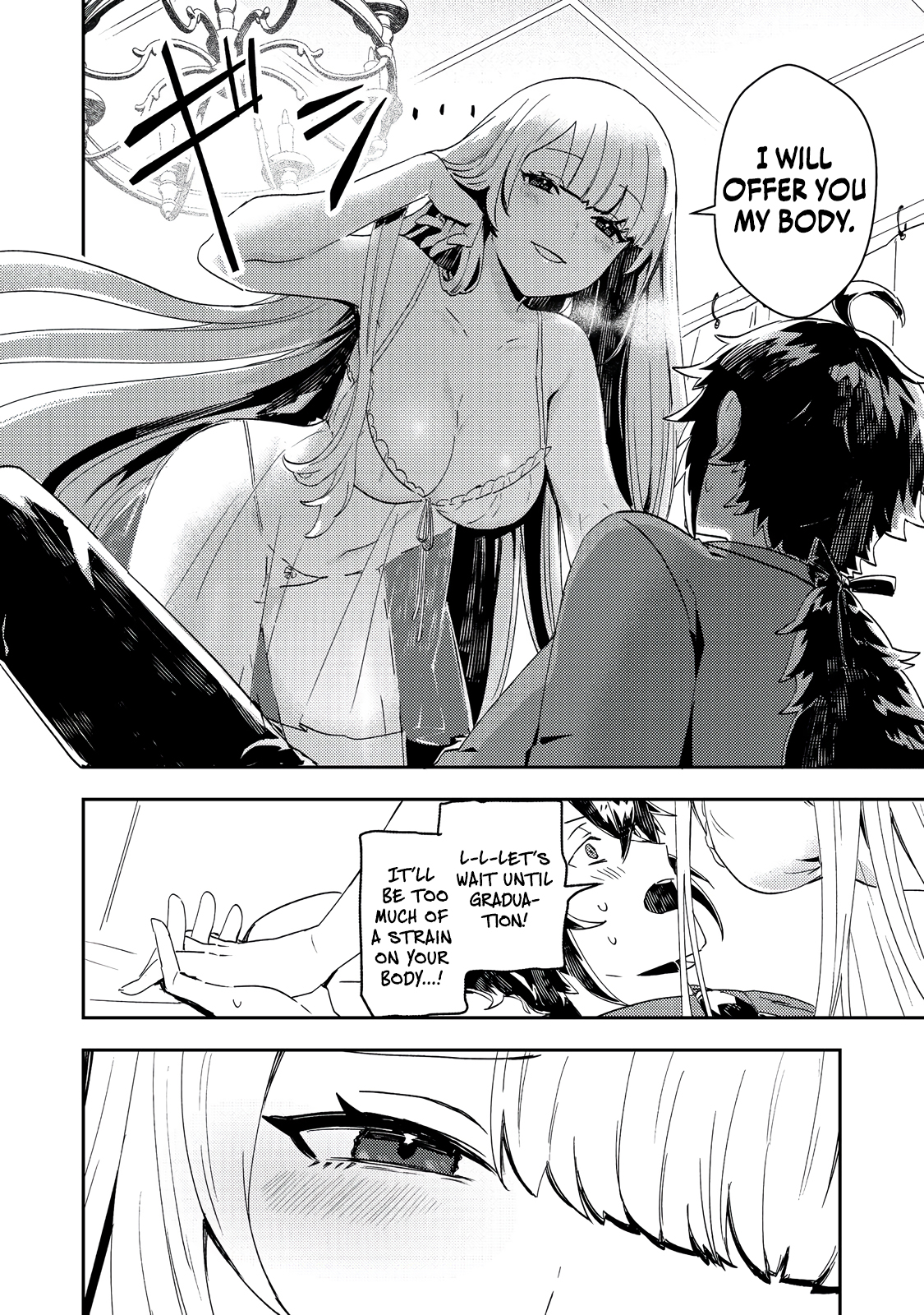 Read When I, The Lazy Villainous Noble, Got Married With The Villainous Young Lady Who Had Her Engagement Broken Off, We Became The Most Fearsome Couple EN Manga Online