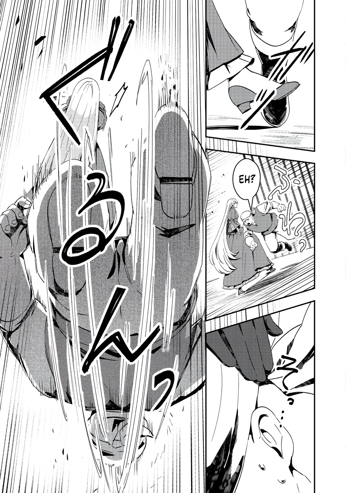 Read When I, The Lazy Villainous Noble, Got Married With The Villainous Young Lady Who Had Her Engagement Broken Off, We Became The Most Fearsome Couple EN Manga Online
