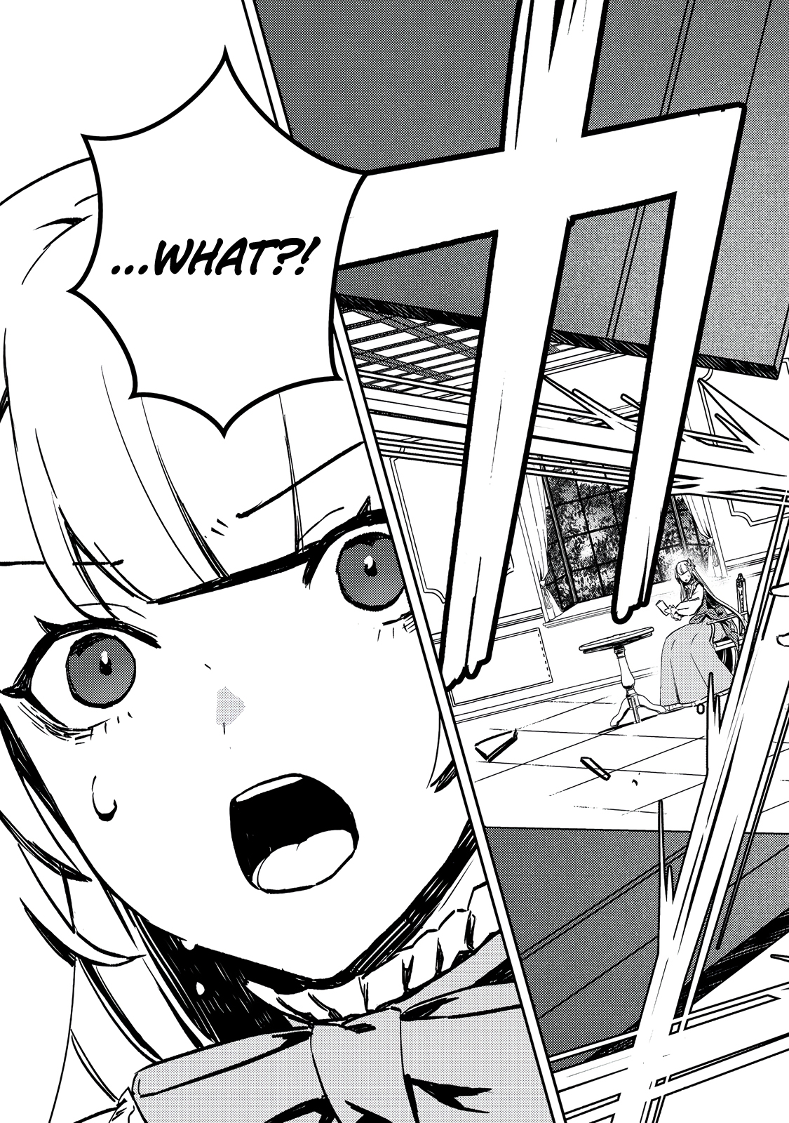 Read When I, The Lazy Villainous Noble, Got Married With The Villainous Young Lady Who Had Her Engagement Broken Off, We Became The Most Fearsome Couple EN Manga Online