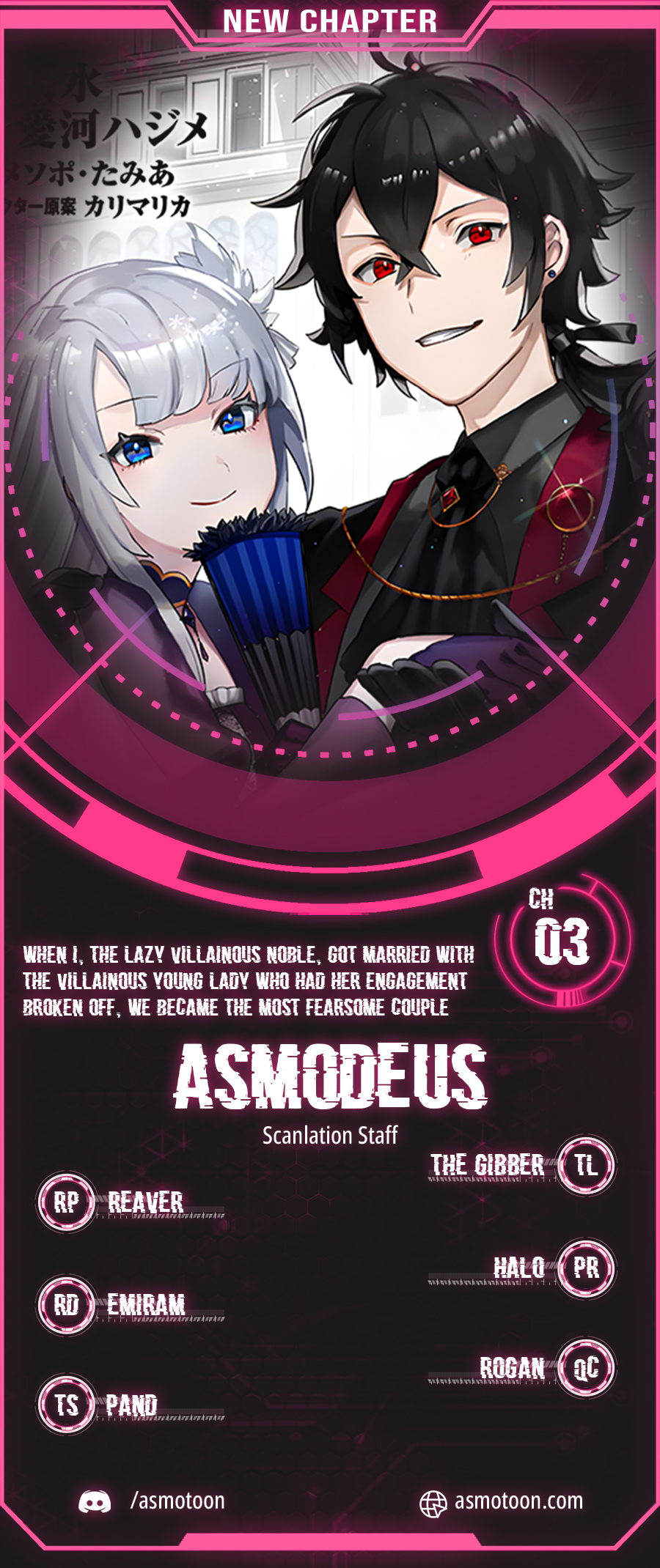 Read When I, The Lazy Villainous Noble, Got Married With The Villainous Young Lady Who Had Her Engagement Broken Off, We Became The Most Fearsome Couple EN Manga Online