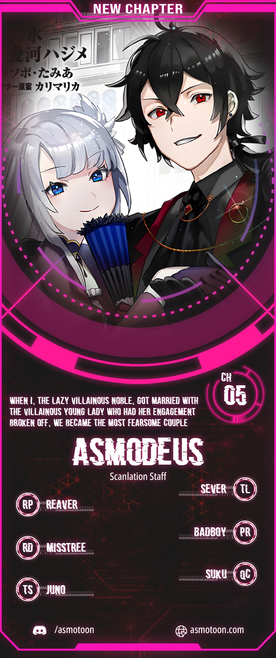 Read When I, The Lazy Villainous Noble, Got Married With The Villainous Young Lady Who Had Her Engagement Broken Off, We Became The Most Fearsome Couple EN Manga Online