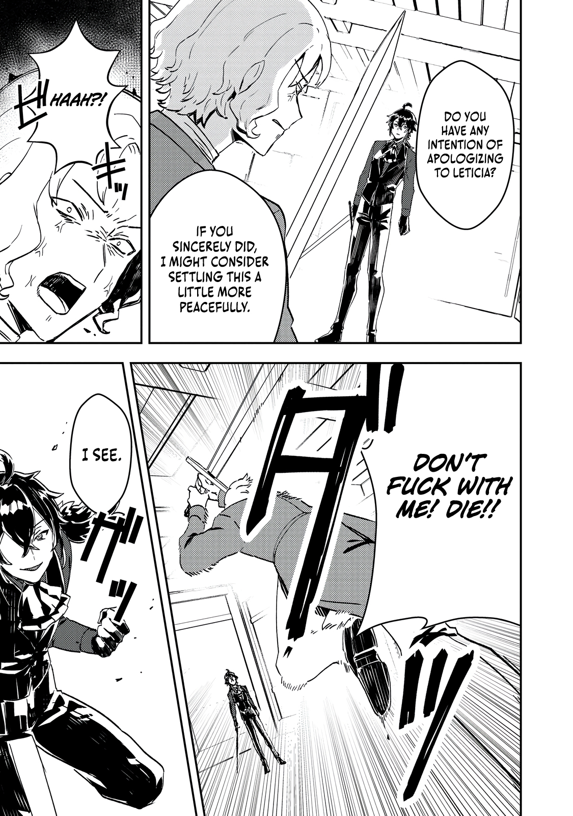 Read When I, The Lazy Villainous Noble, Got Married With The Villainous Young Lady Who Had Her Engagement Broken Off, We Became The Most Fearsome Couple EN Manga Online