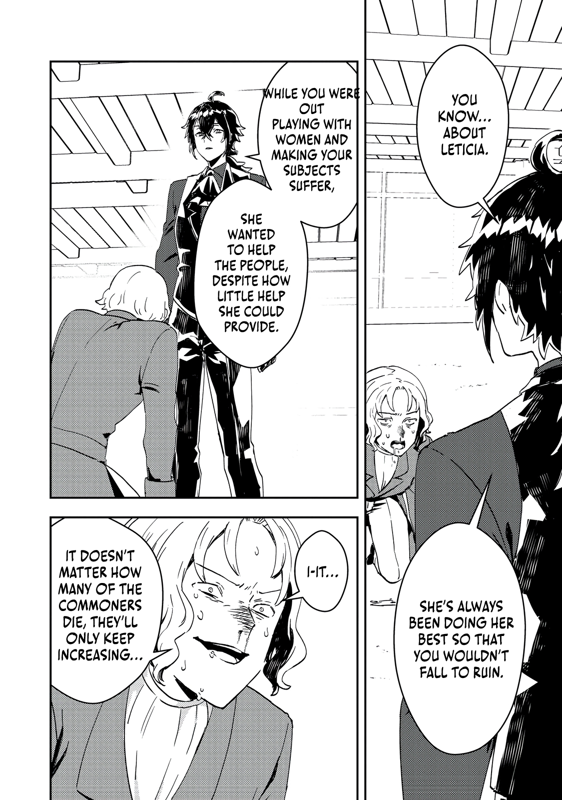 Read When I, The Lazy Villainous Noble, Got Married With The Villainous Young Lady Who Had Her Engagement Broken Off, We Became The Most Fearsome Couple EN Manga Online