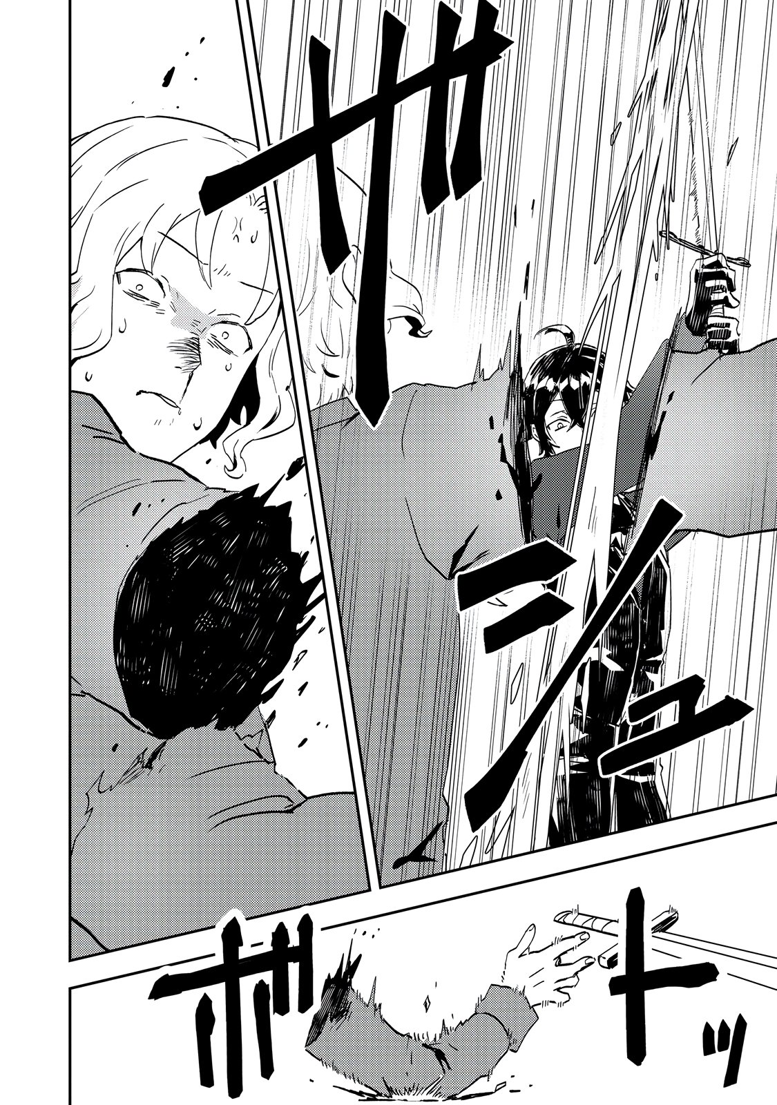 Read When I, The Lazy Villainous Noble, Got Married With The Villainous Young Lady Who Had Her Engagement Broken Off, We Became The Most Fearsome Couple EN Manga Online
