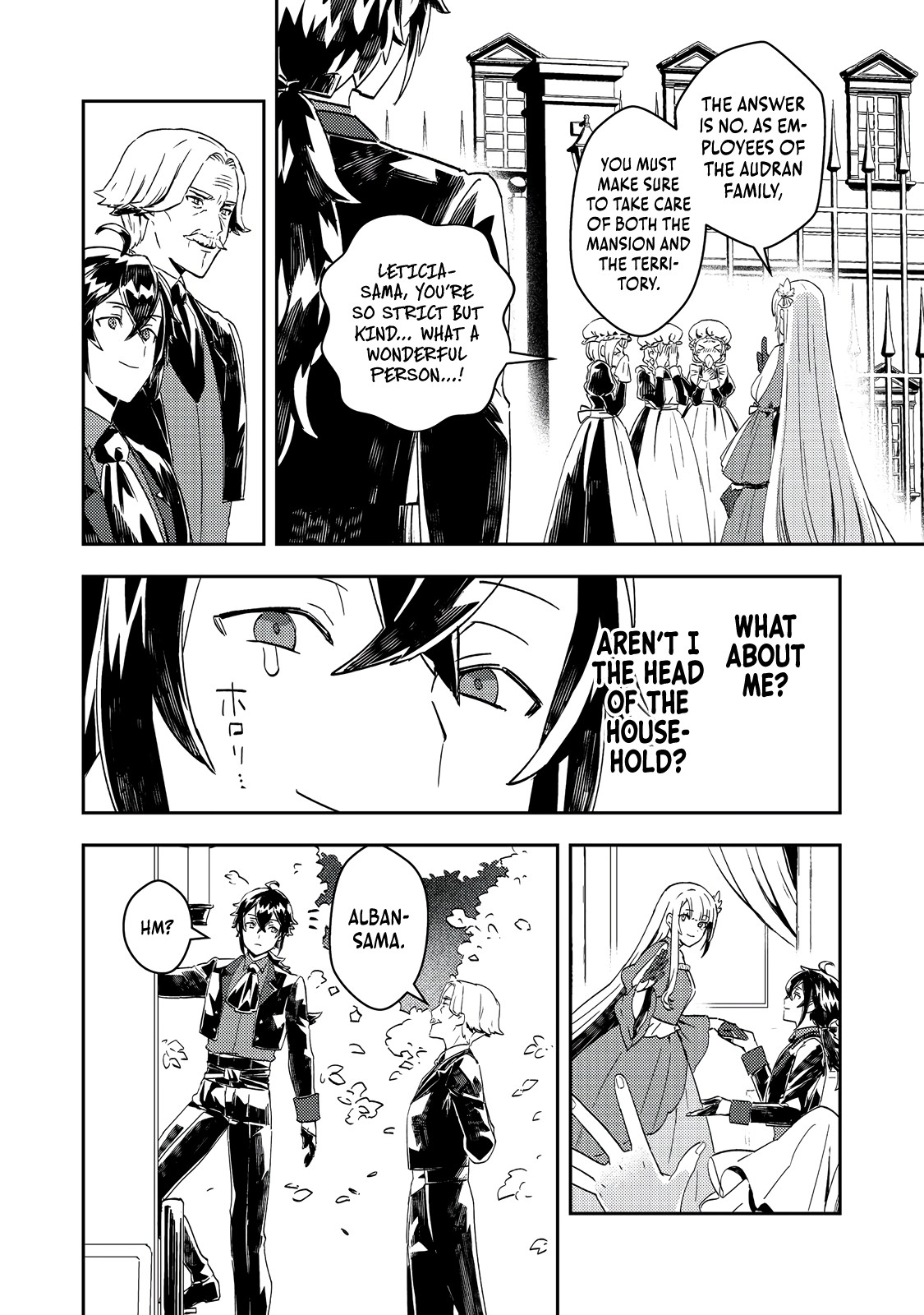 Read When I, The Lazy Villainous Noble, Got Married With The Villainous Young Lady Who Had Her Engagement Broken Off, We Became The Most Fearsome Couple EN Manga Online