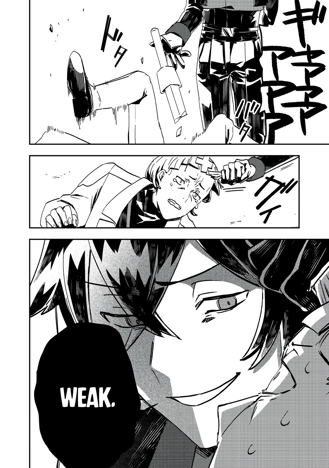 Read When I, The Lazy Villainous Noble, Got Married With The Villainous Young Lady Who Had Her Engagement Broken Off, We Became The Most Fearsome Couple EN Manga Online