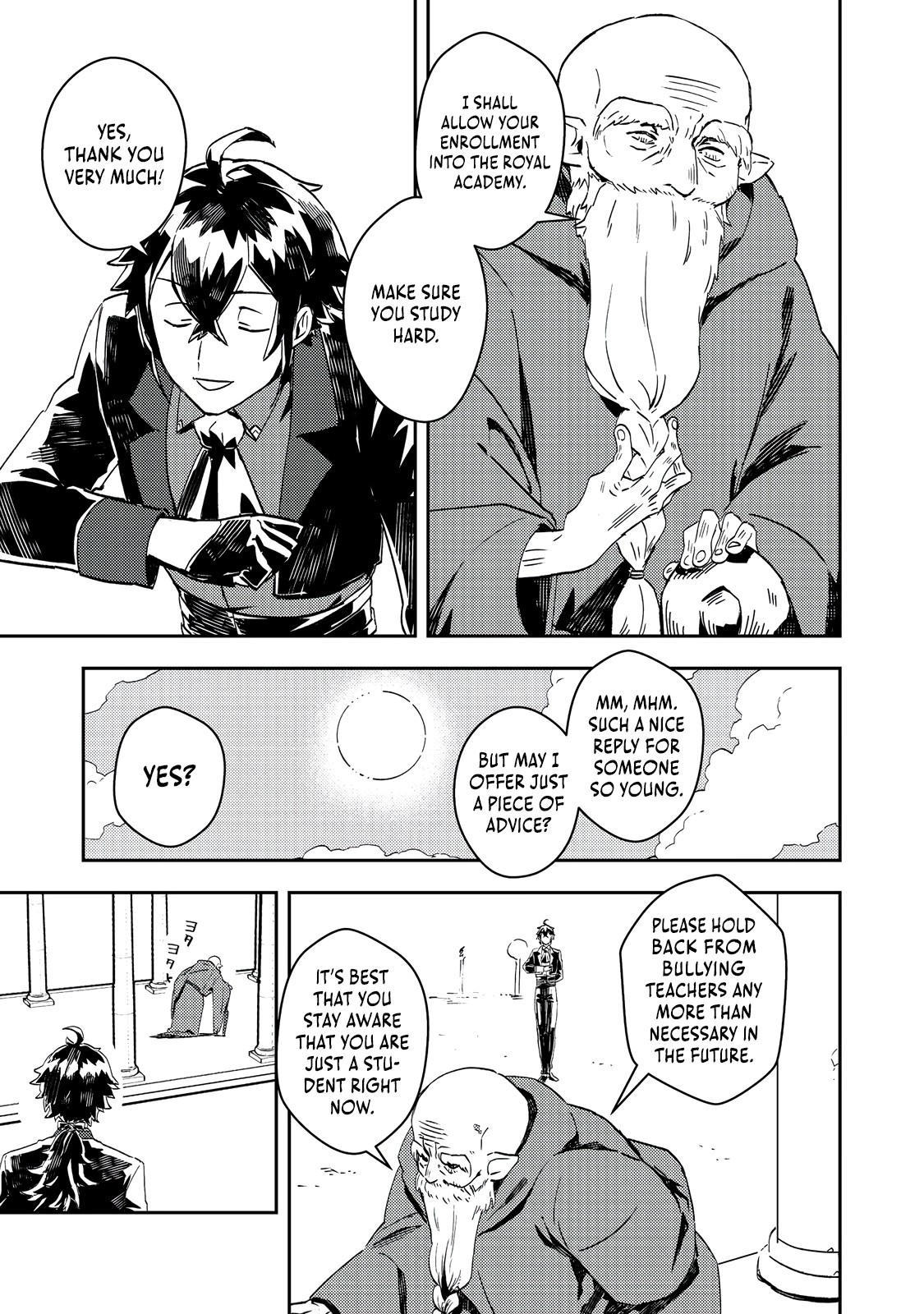 Read When I, The Lazy Villainous Noble, Got Married With The Villainous Young Lady Who Had Her Engagement Broken Off, We Became The Most Fearsome Couple EN Manga Online