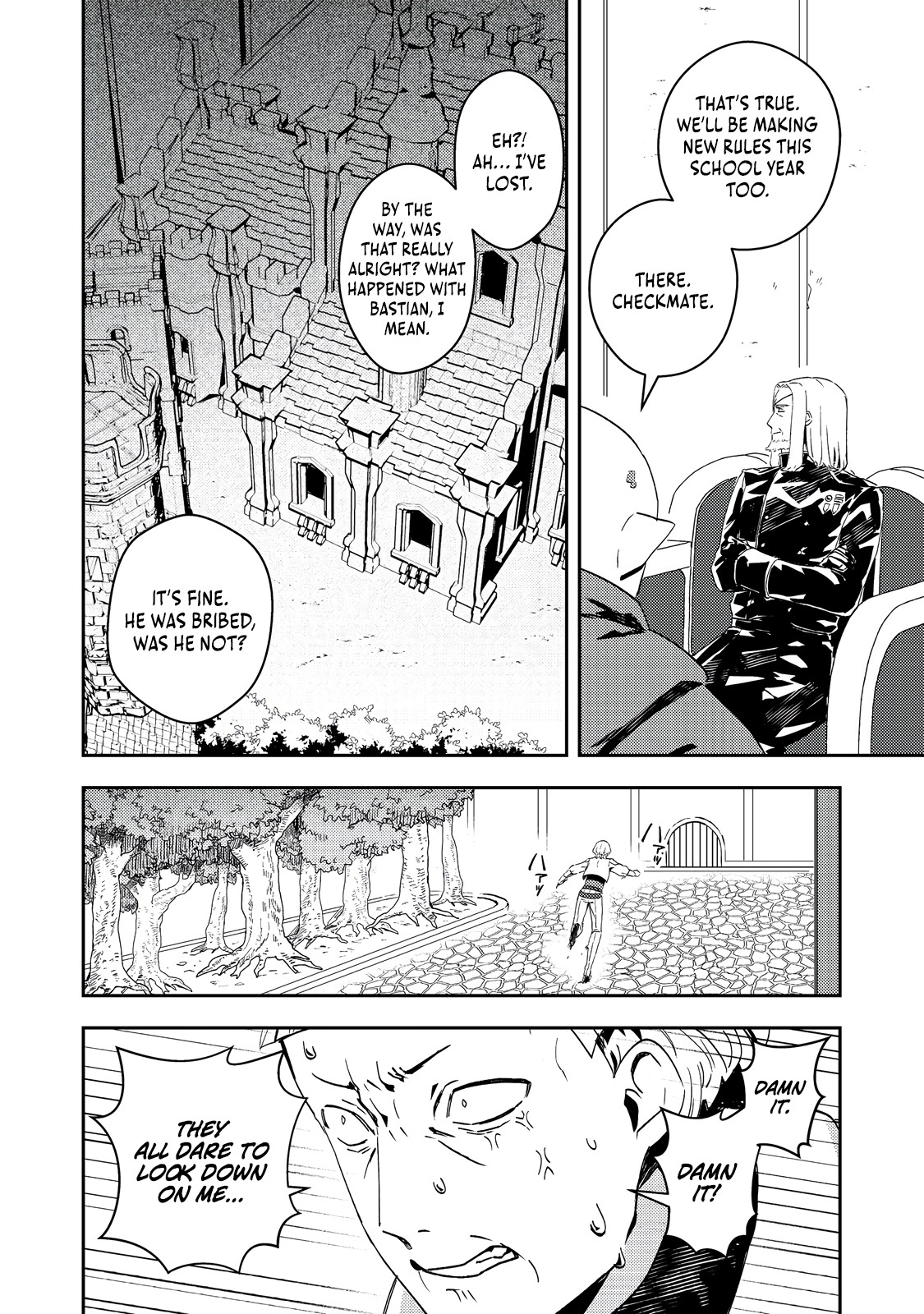 Read When I, The Lazy Villainous Noble, Got Married With The Villainous Young Lady Who Had Her Engagement Broken Off, We Became The Most Fearsome Couple EN Manga Online