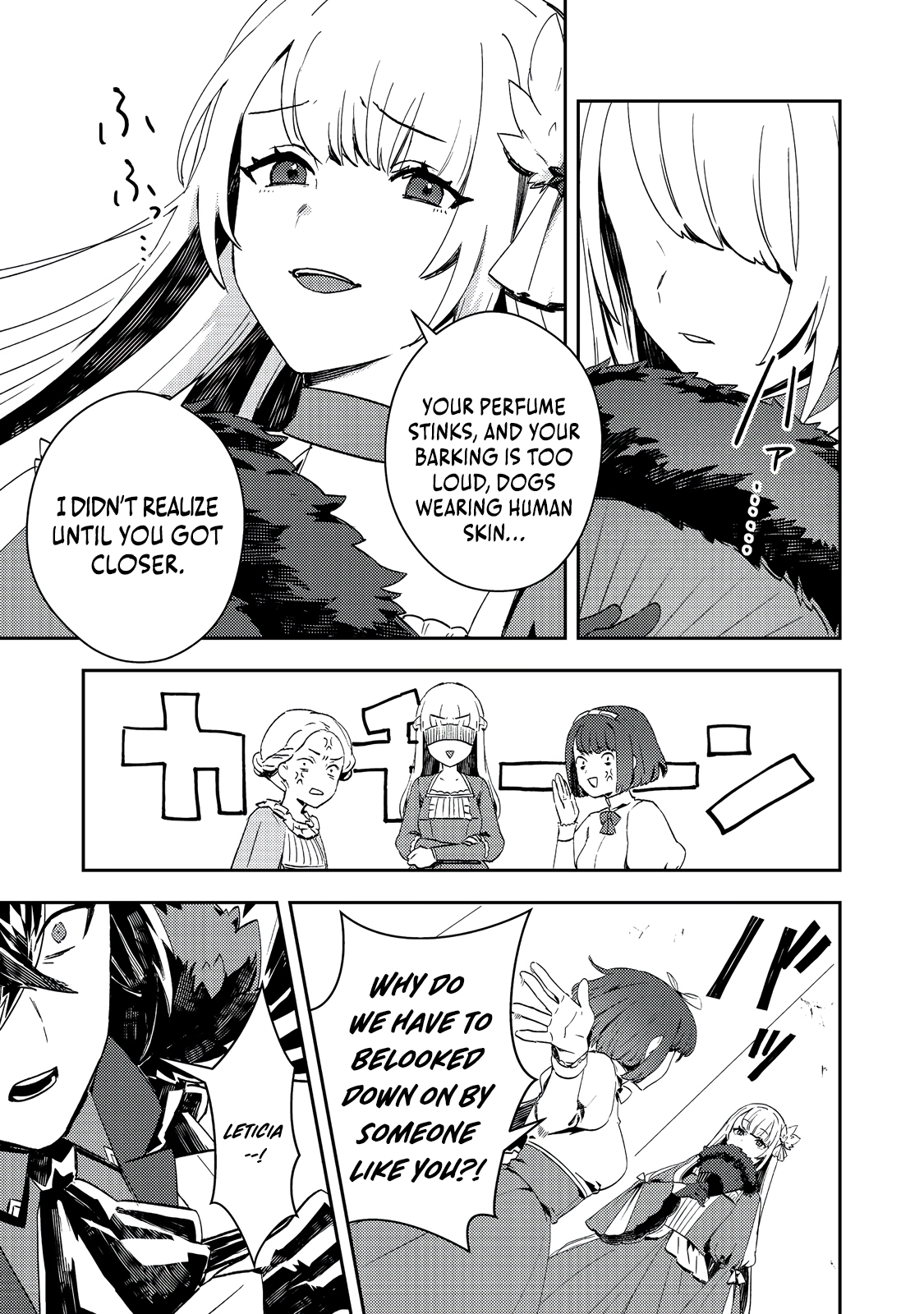 Read When I, The Lazy Villainous Noble, Got Married With The Villainous Young Lady Who Had Her Engagement Broken Off, We Became The Most Fearsome Couple EN Manga Online