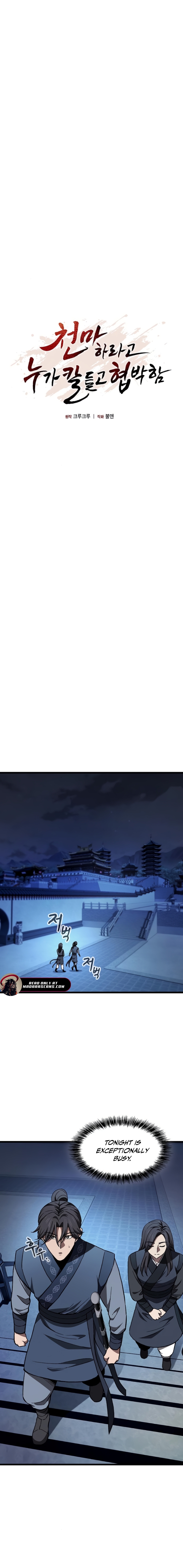 Read Who’s threatening you with a knife to make you a Heavenly Demon EN Manga Online