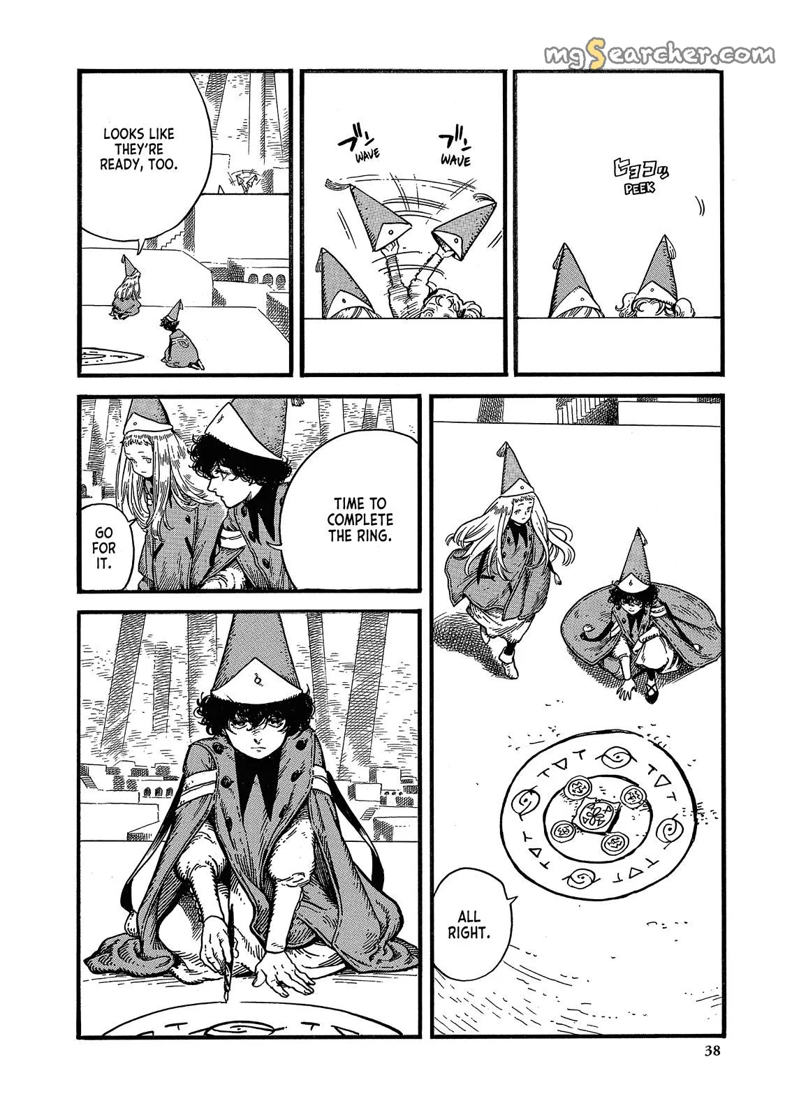Read Witch Hat Atelier EN Manga Online