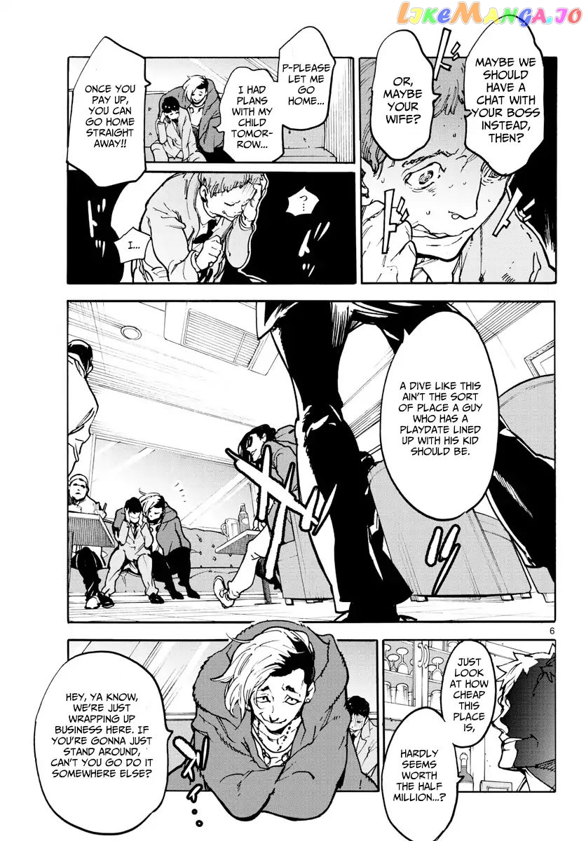 Read Yakuza Reincarnation EN Manga Online