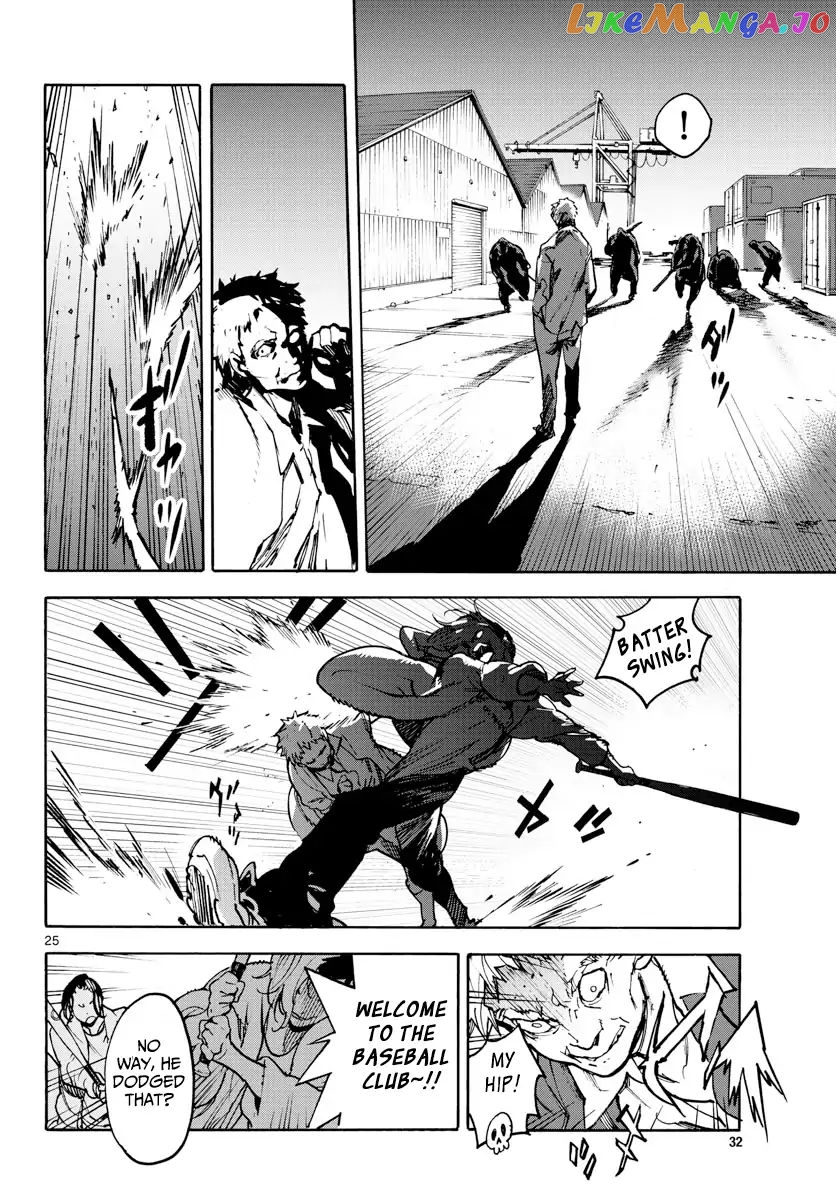 Read Yakuza Reincarnation EN Manga Online