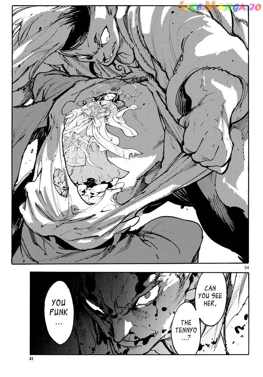 Read Yakuza Reincarnation EN Manga Online