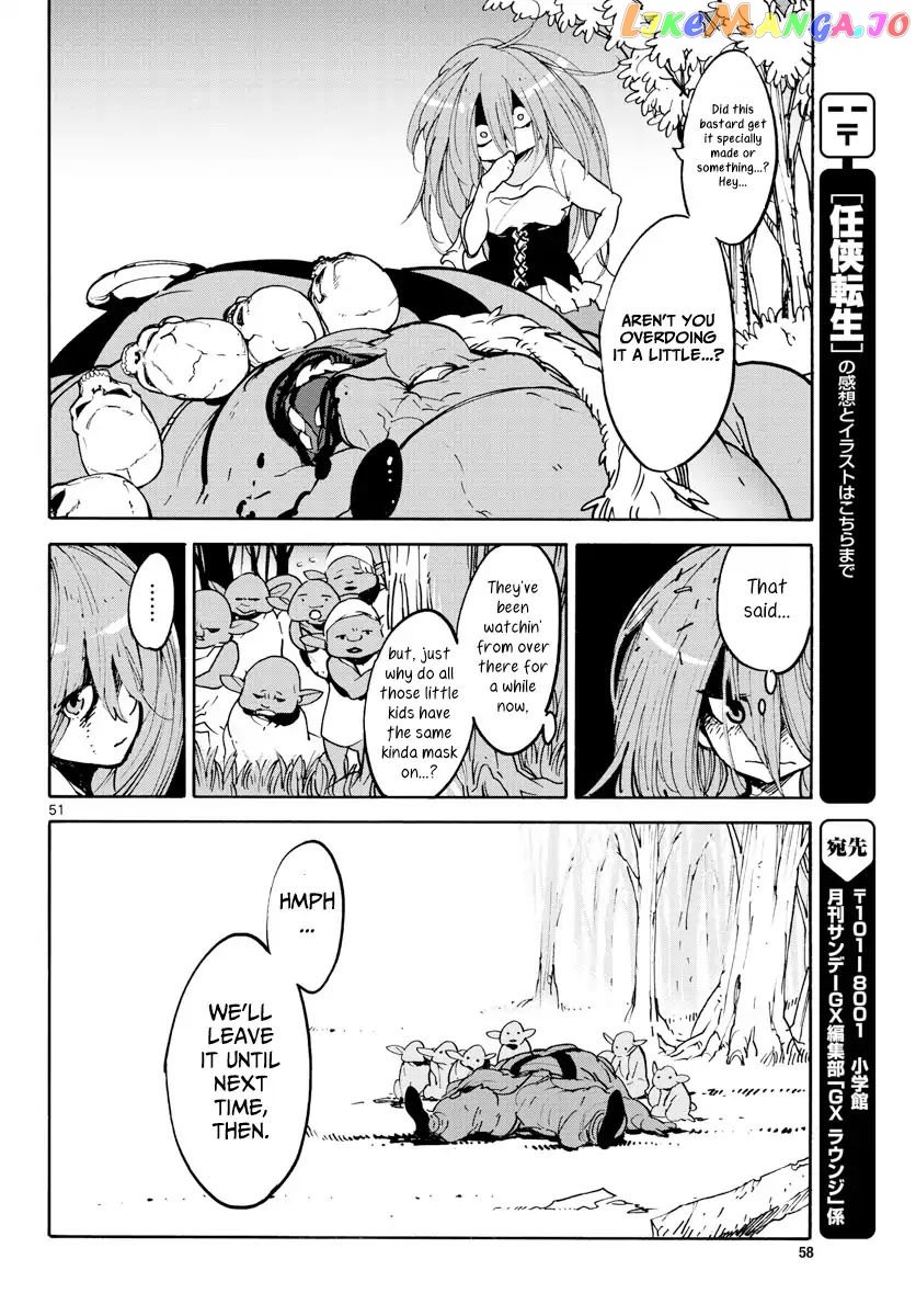 Read Yakuza Reincarnation EN Manga Online