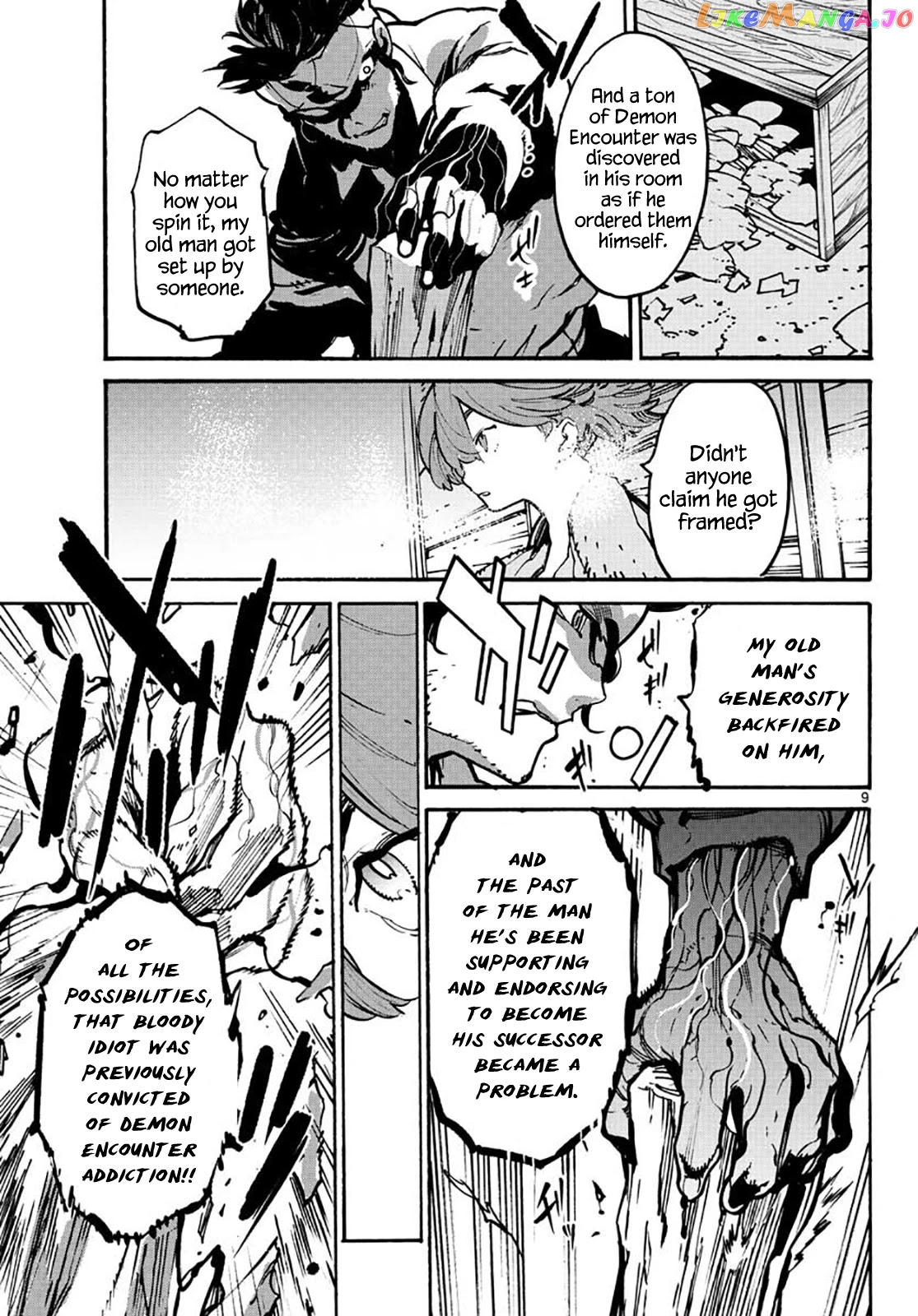 Read Yakuza Reincarnation EN Manga Online
