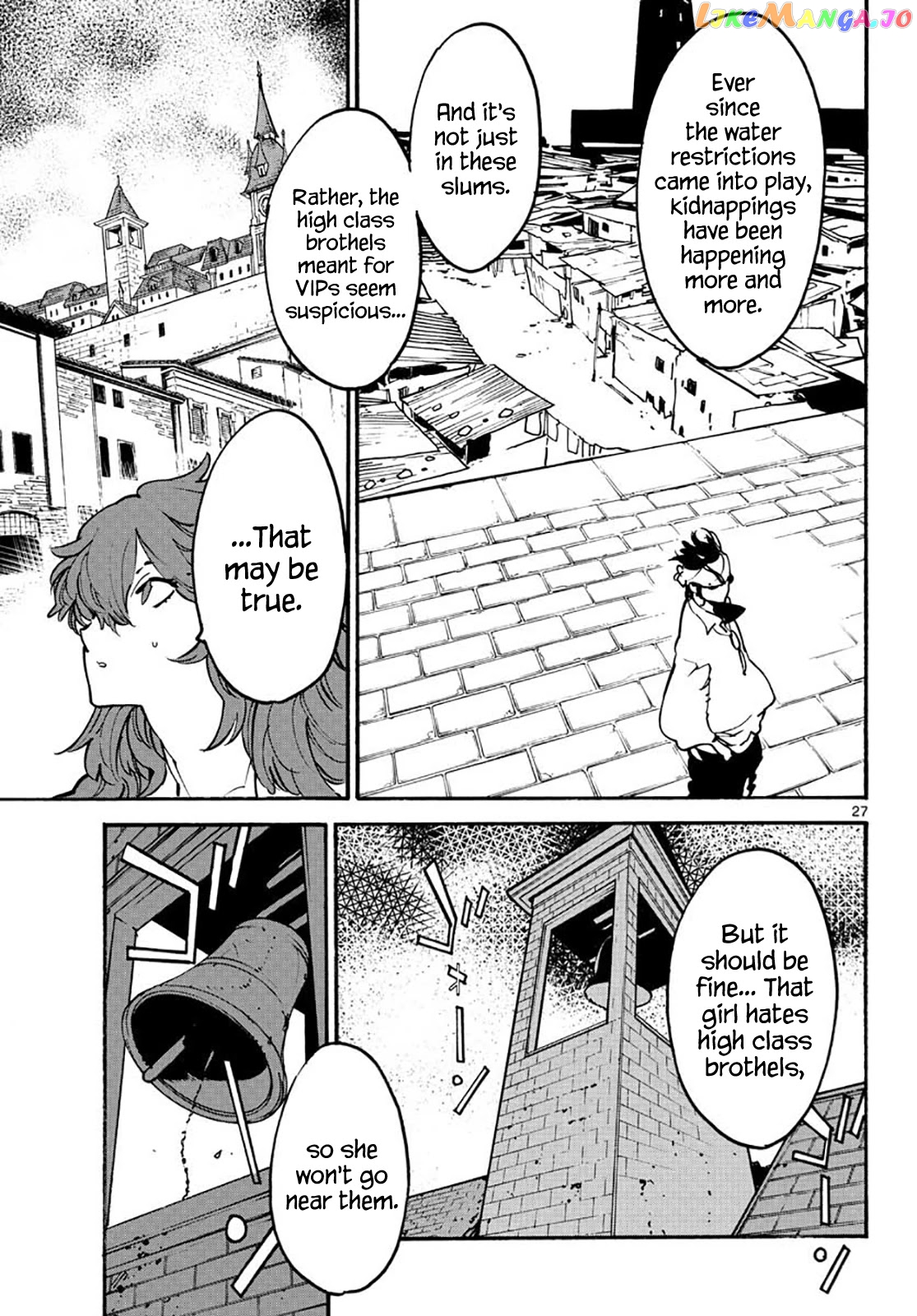 Read Yakuza Reincarnation EN Manga Online