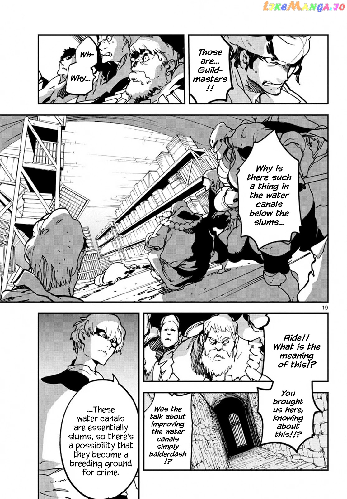 Read Yakuza Reincarnation EN Manga Online