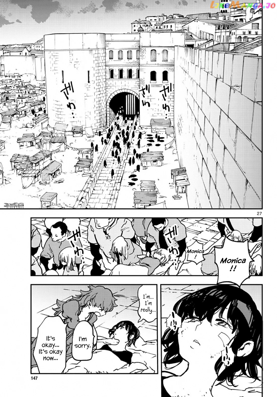 Read Yakuza Reincarnation EN Manga Online