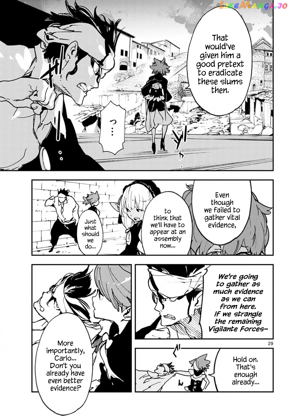 Read Yakuza Reincarnation EN Manga Online