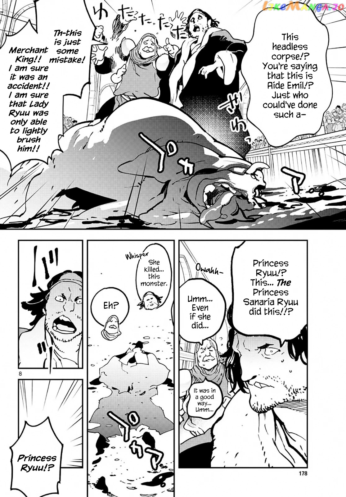 Read Yakuza Reincarnation EN Manga Online