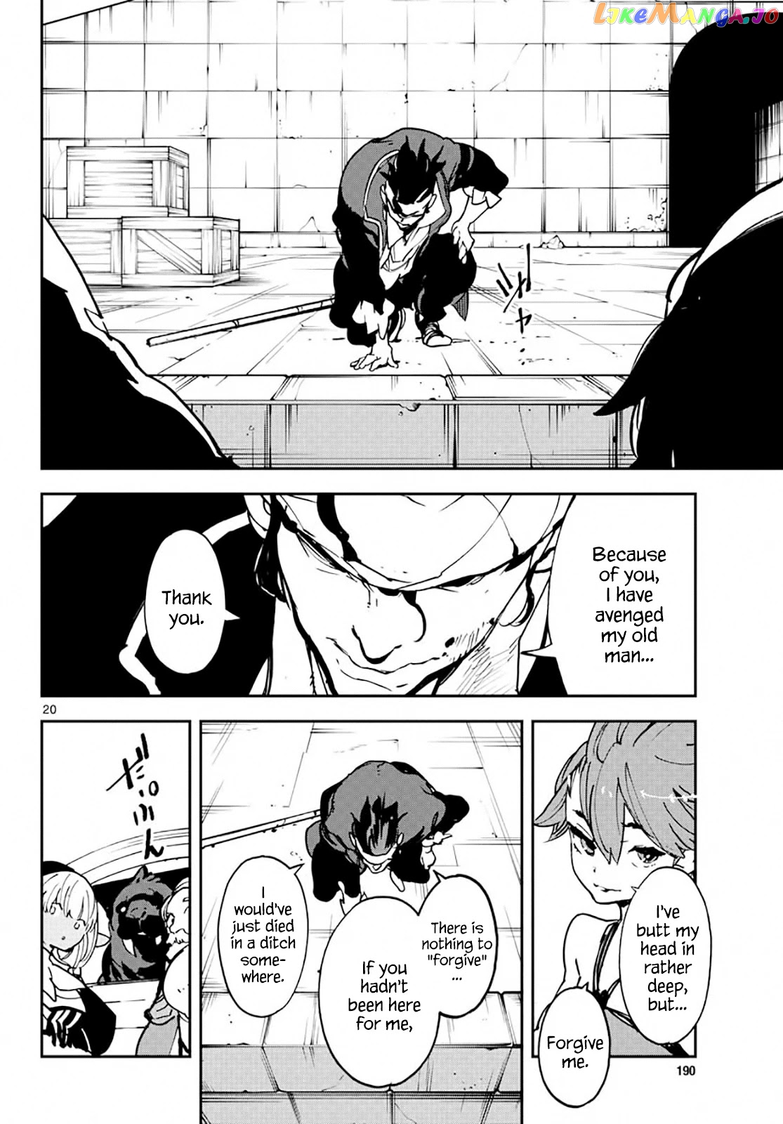 Read Yakuza Reincarnation EN Manga Online