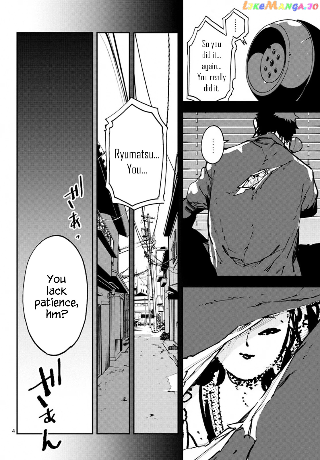Read Yakuza Reincarnation EN Manga Online