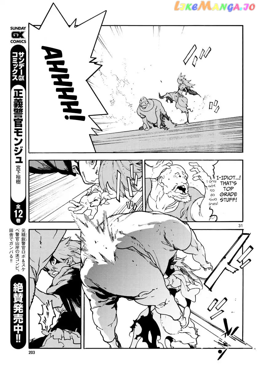 Read Yakuza Reincarnation EN Manga Online