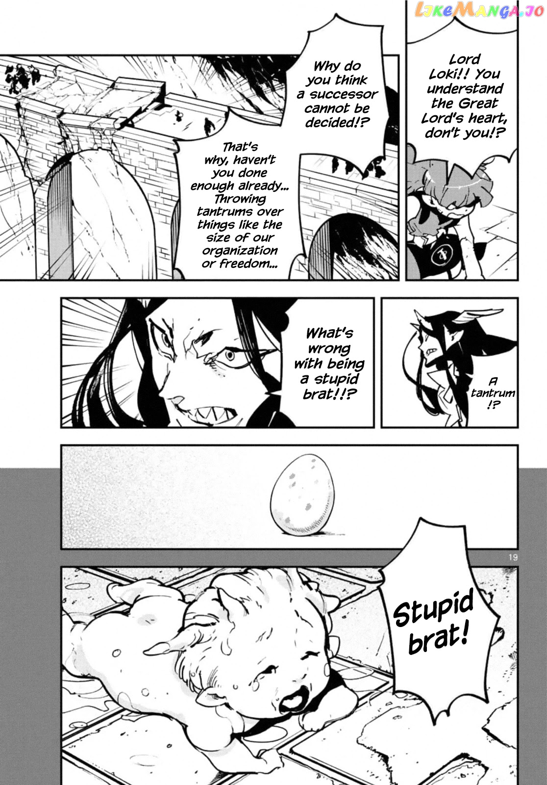 Read Yakuza Reincarnation EN Manga Online