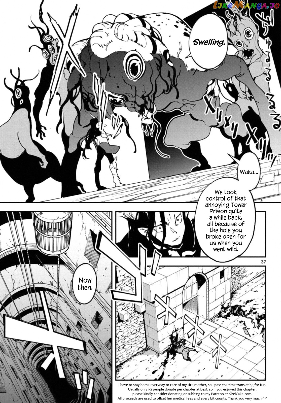Read Yakuza Reincarnation EN Manga Online