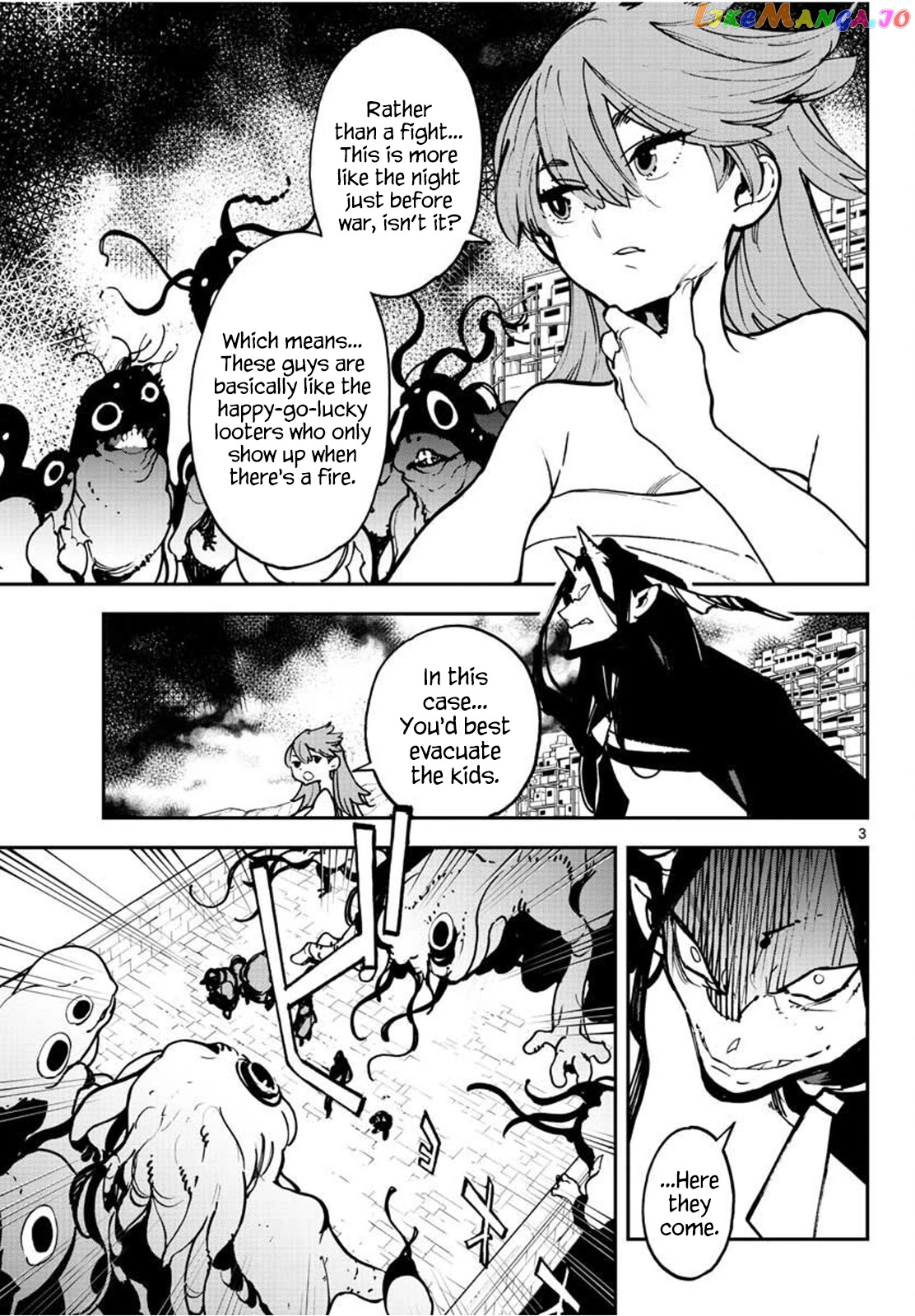 Read Yakuza Reincarnation EN Manga Online