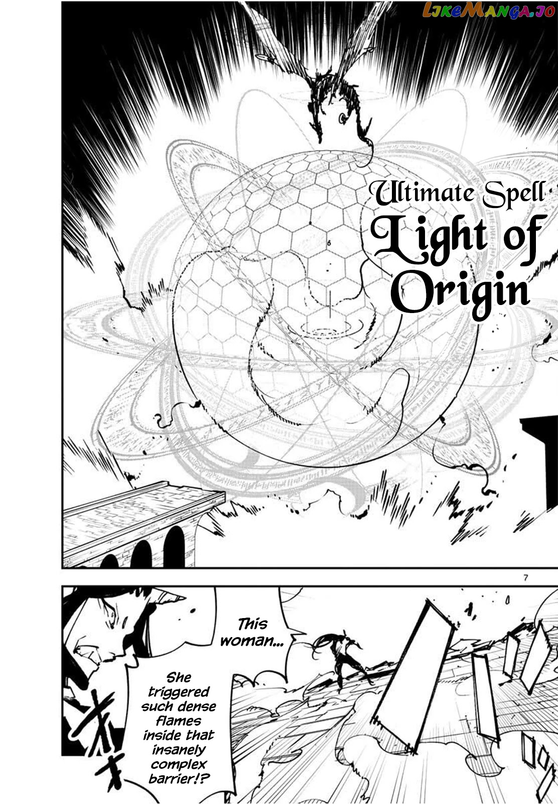 Read Yakuza Reincarnation EN Manga Online