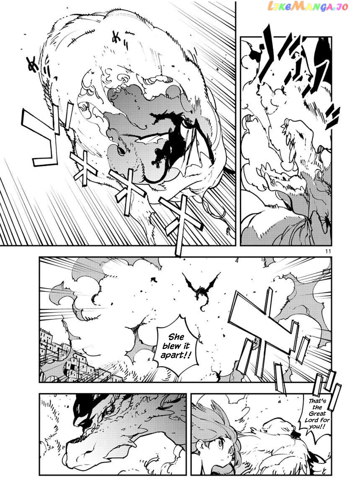 Read Yakuza Reincarnation EN Manga Online