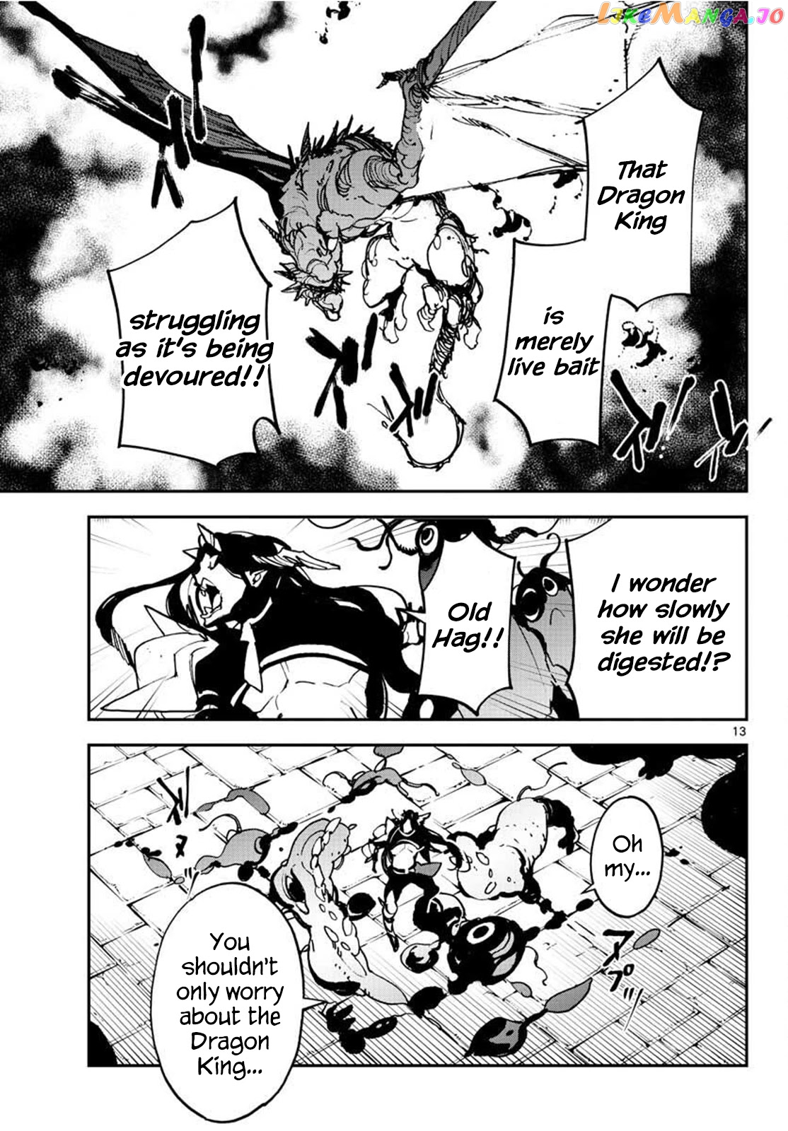 Read Yakuza Reincarnation EN Manga Online