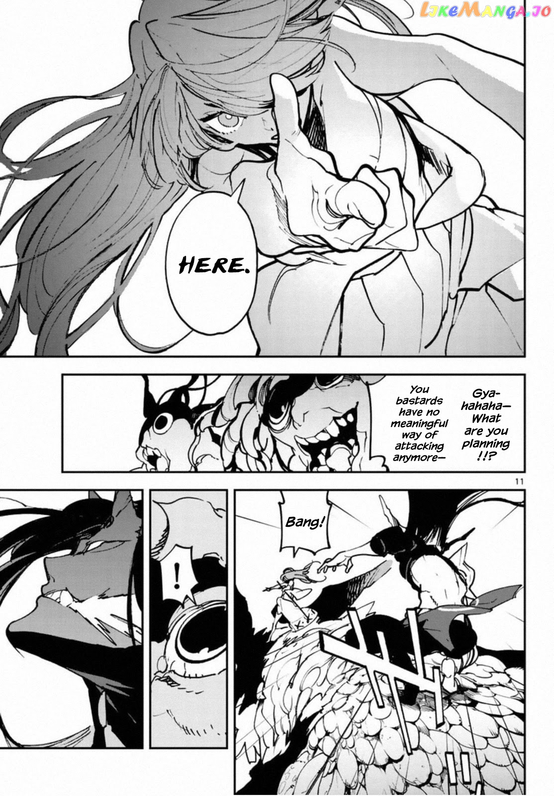Read Yakuza Reincarnation EN Manga Online