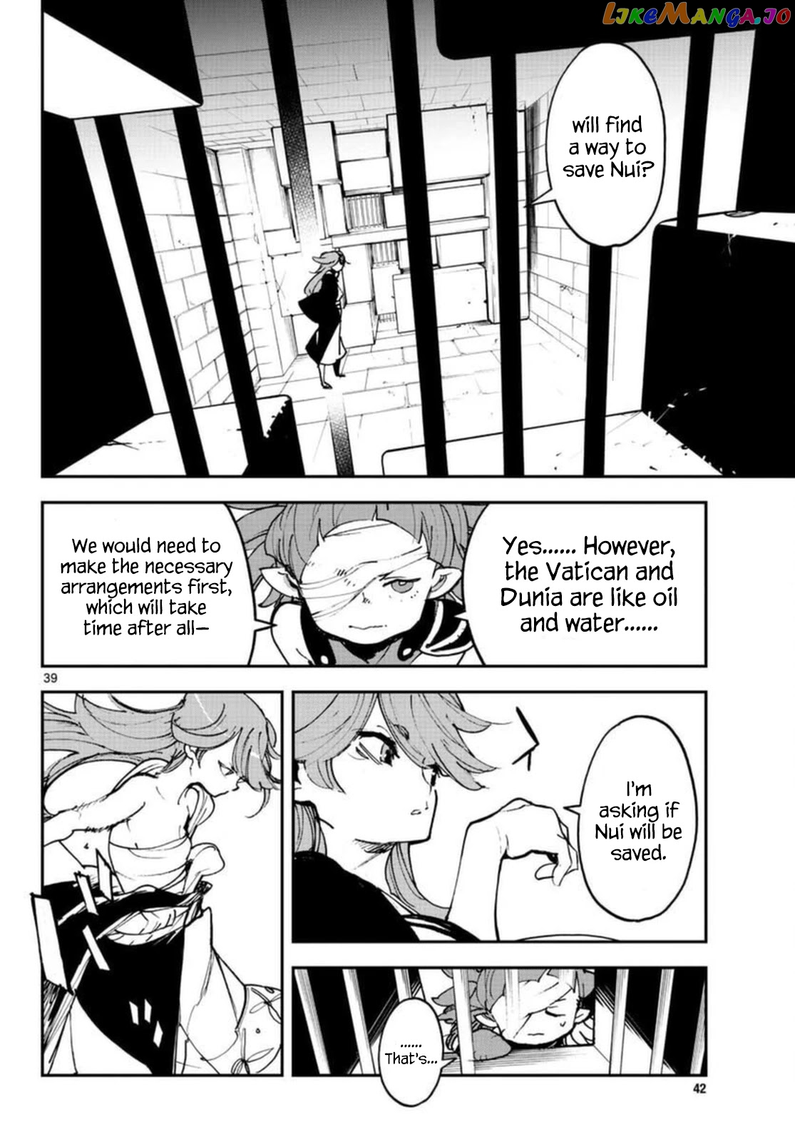 Read Yakuza Reincarnation EN Manga Online