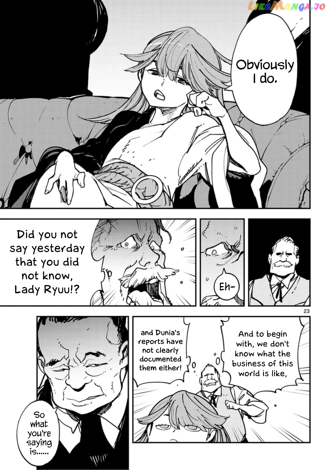 Read Yakuza Reincarnation EN Manga Online