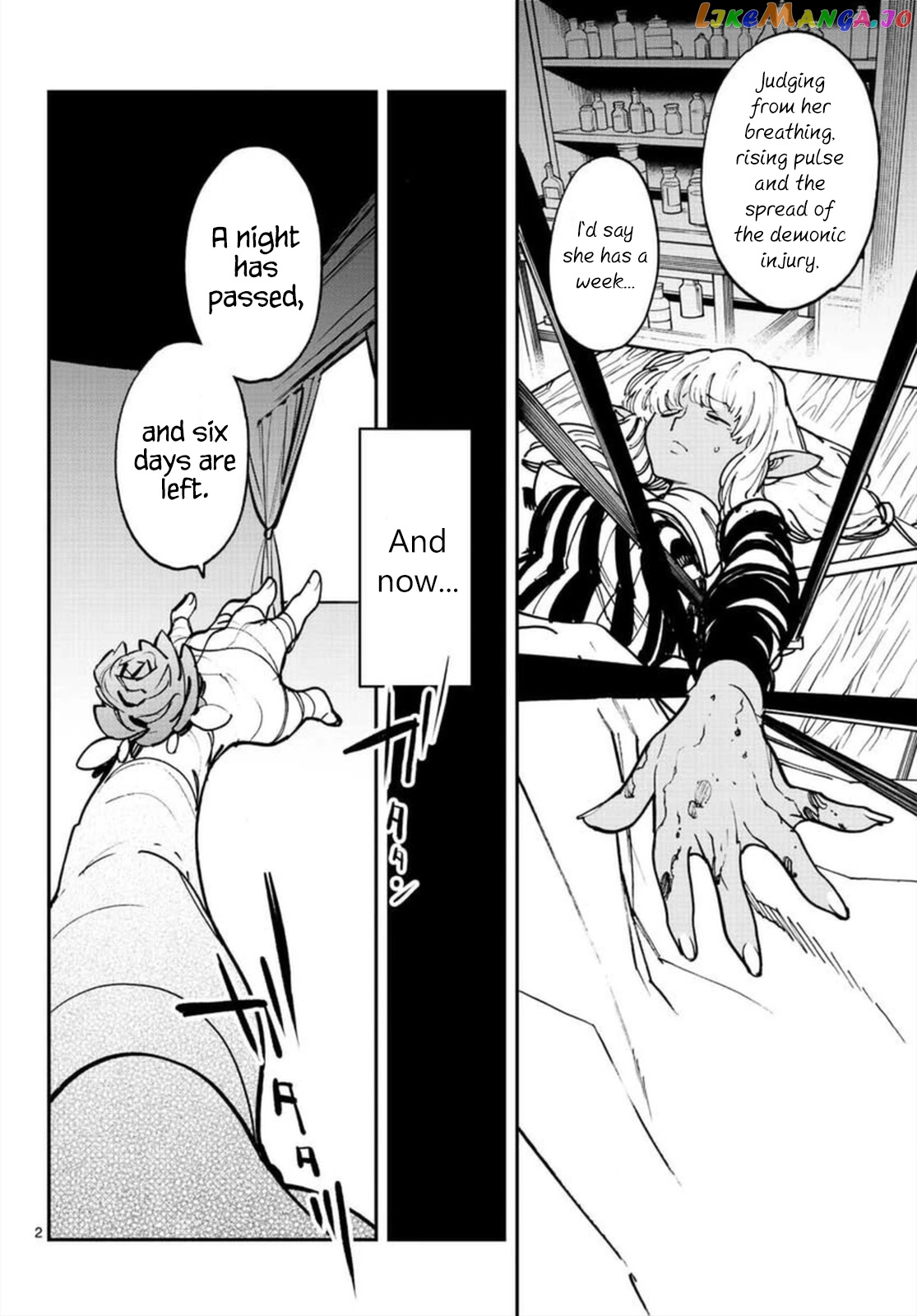 Read Yakuza Reincarnation EN Manga Online