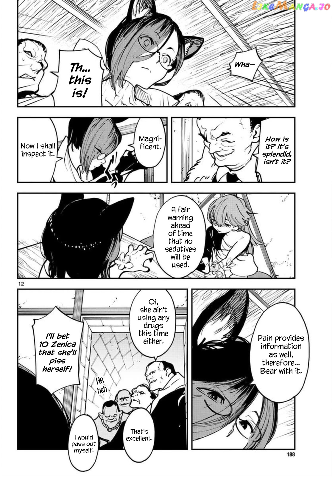 Read Yakuza Reincarnation EN Manga Online