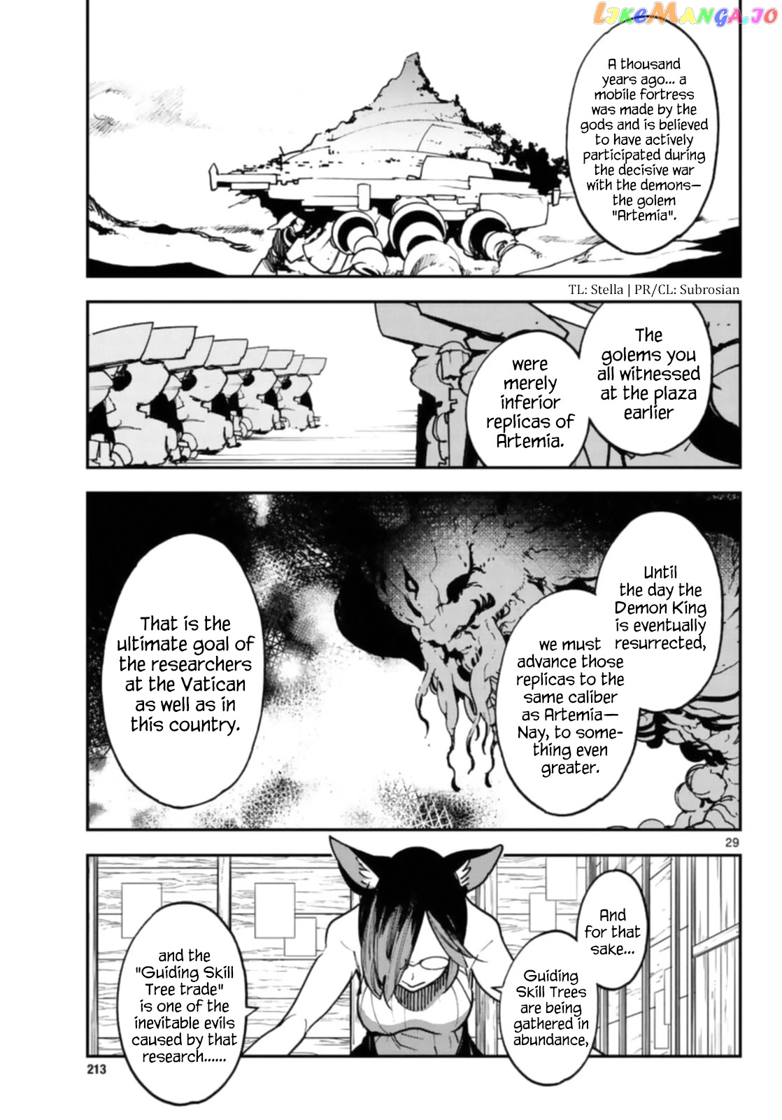 Read Yakuza Reincarnation EN Manga Online