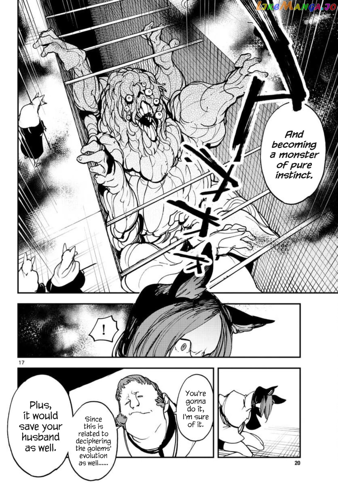 Read Yakuza Reincarnation EN Manga Online