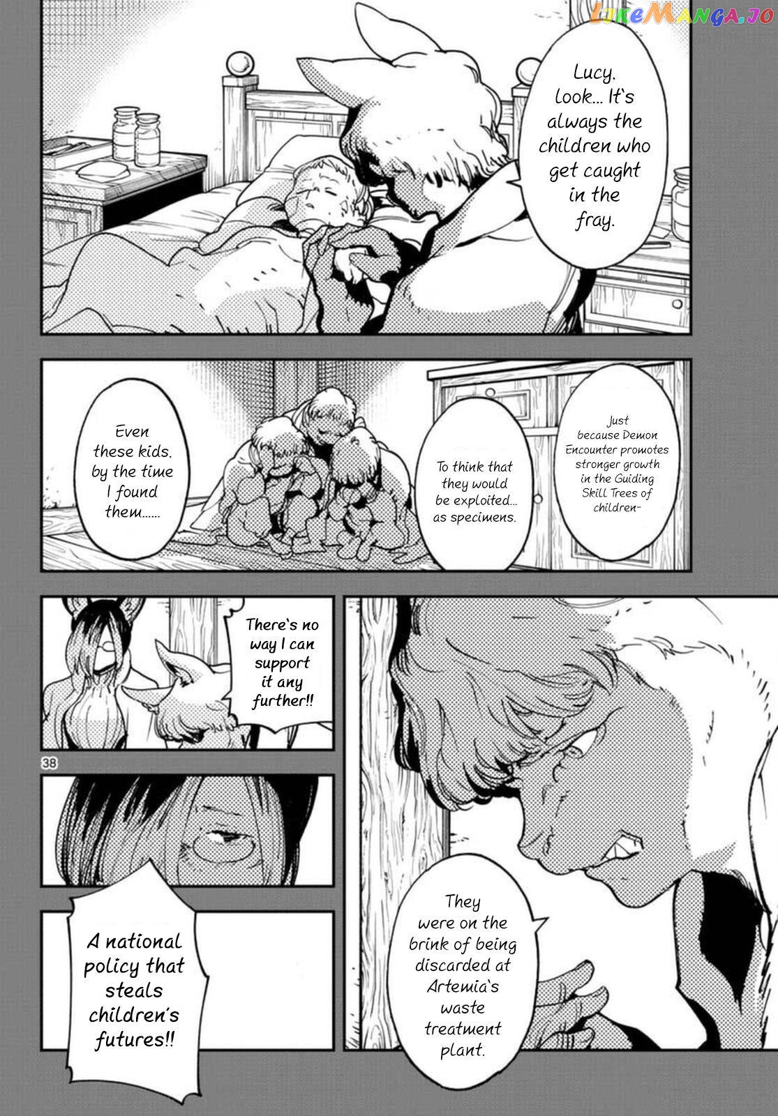 Read Yakuza Reincarnation EN Manga Online