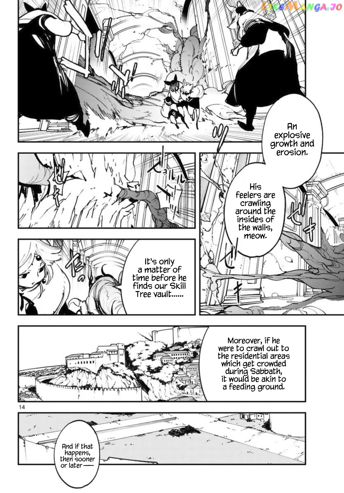 Read Yakuza Reincarnation EN Manga Online