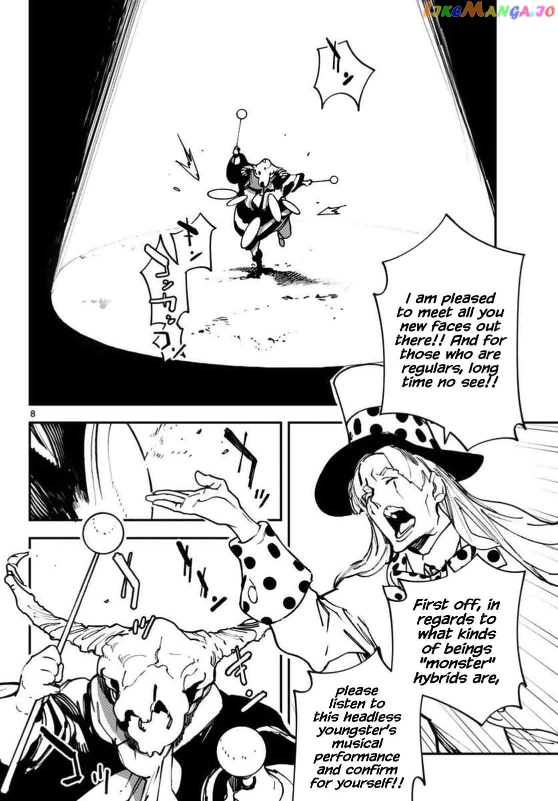 Read Yakuza Reincarnation EN Manga Online