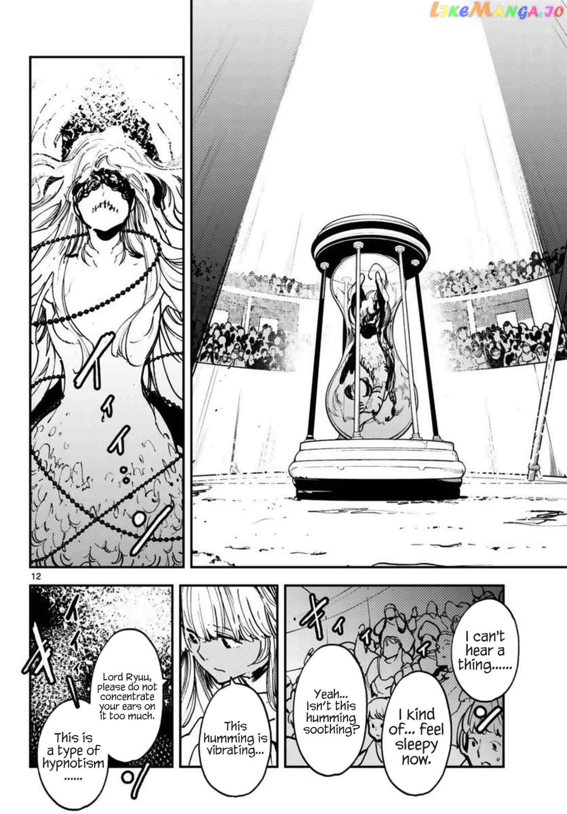 Read Yakuza Reincarnation EN Manga Online