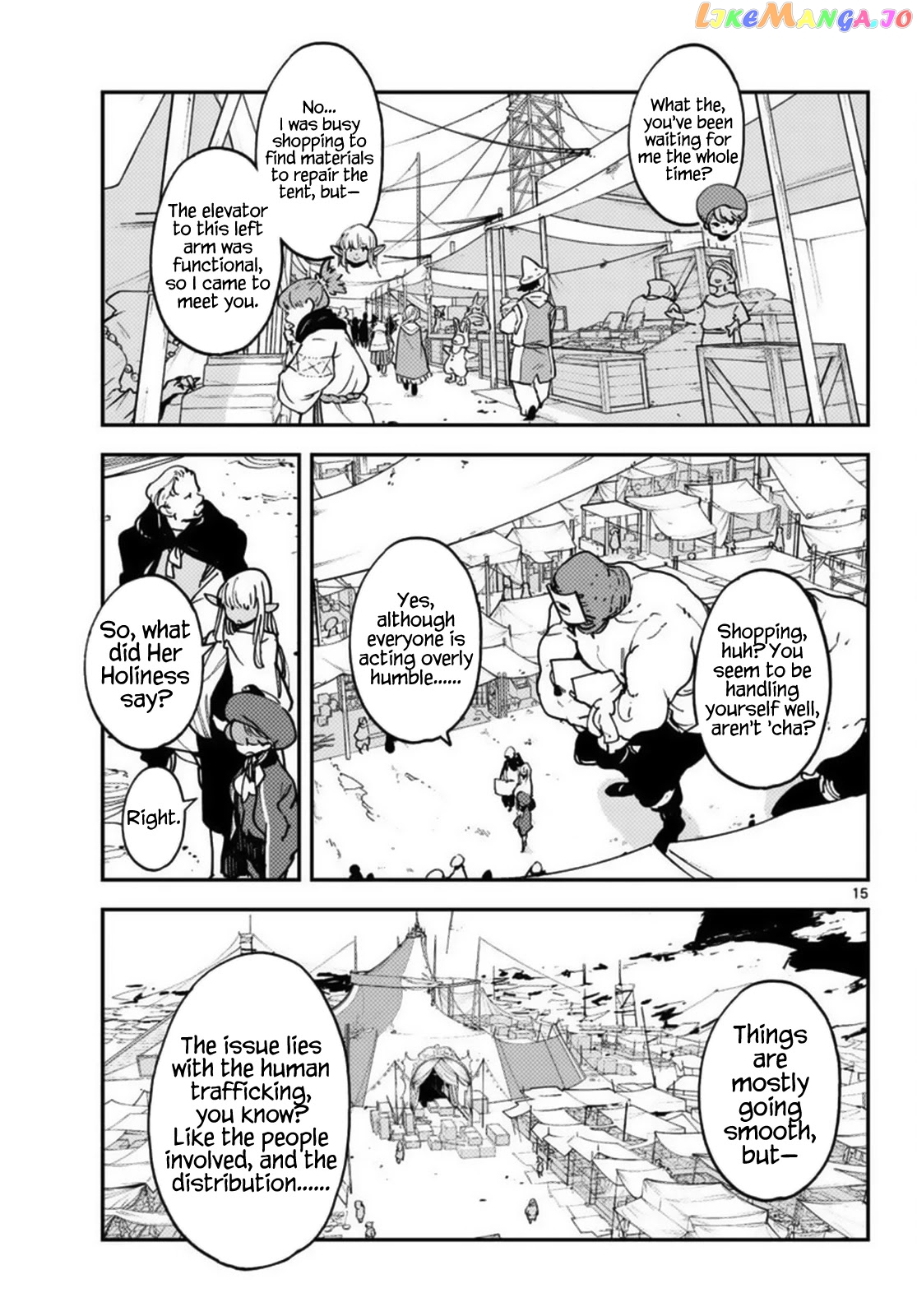 Read Yakuza Reincarnation EN Manga Online