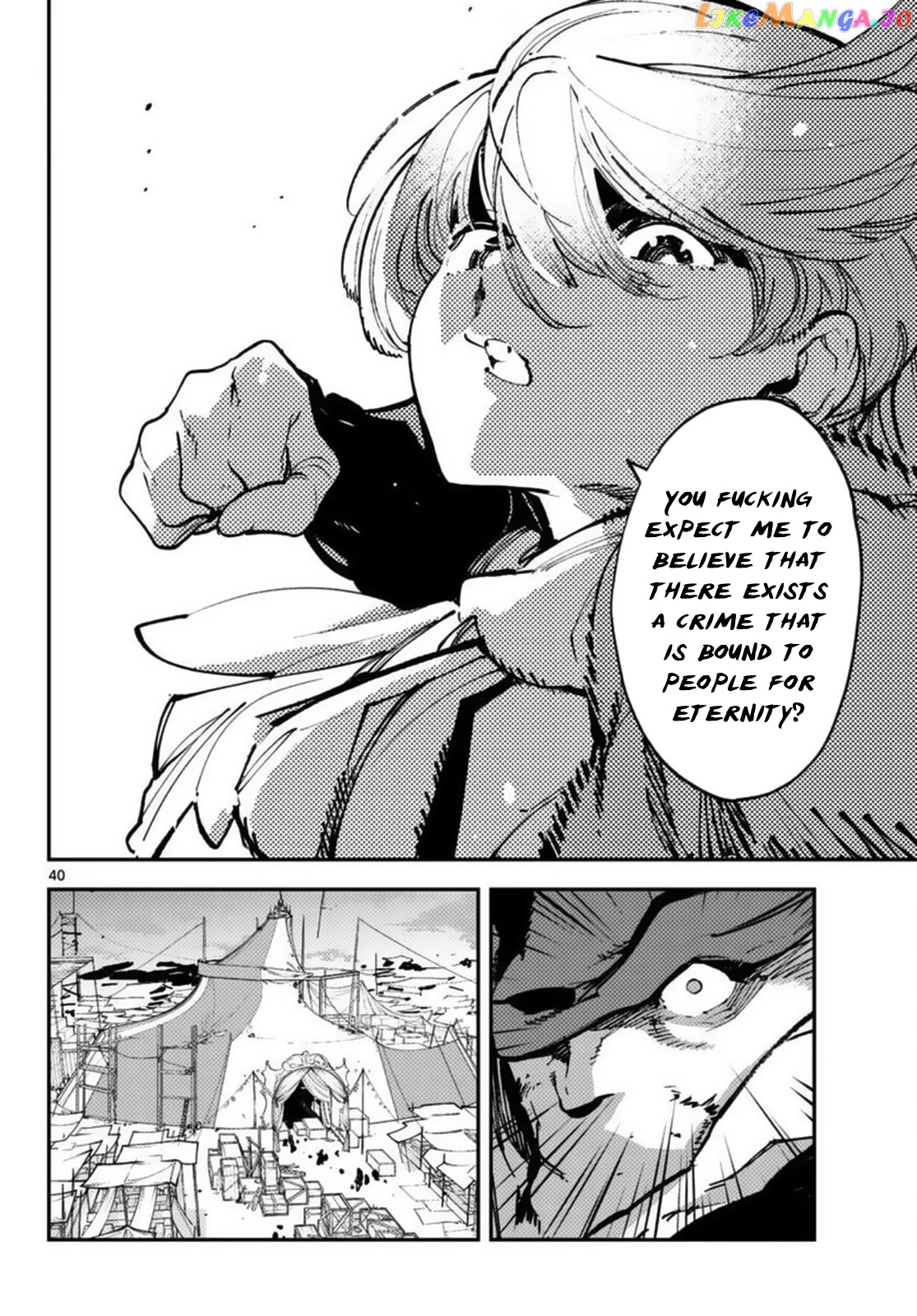 Read Yakuza Reincarnation EN Manga Online